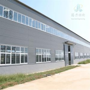 China Large Span Steel Structural Buildings / Prefab Structure Warehouse Structural Steel Shed on sale