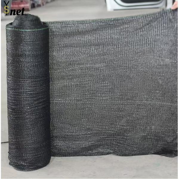 Anti UV Sun Shade Net 50GSM - 350GSM Greenhouse Shading Mesh For Crops