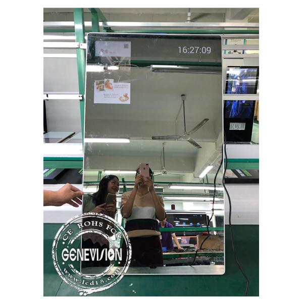 49inch Bright Mirror Wall Mount LCD Display Body Sensor Inbuilt LG Original Panel Remote Control Digital Signage