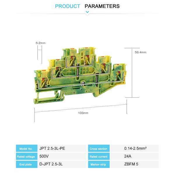 Push In DIN Rail PE Triple Level Ground Terminal Block Flame Resistant