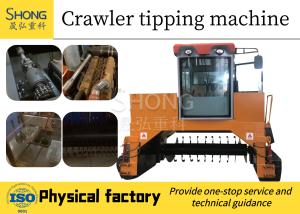 China Customizable Fermentation Compost Equipment for Fermentation and Decomposition with 2600mm Width on sale
