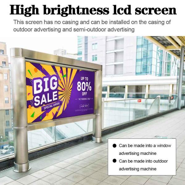 High Brightness NTSC 2000nits Advertising LCD Monitor