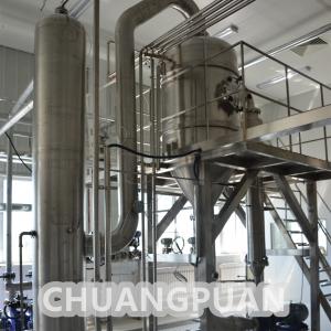 China Automatic Continually Tomato Paste Stainless Steel Evaporator For Industrial Applications on sale