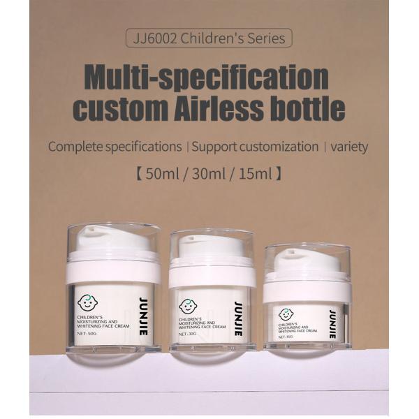 15g 30g 50g White Round Bottom and Double Wall Airless Pump Cream Jar