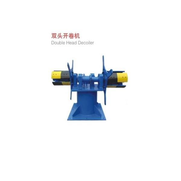 Double Head Material Rack Hydraulic Sheet Metal Decoiler Uncoiler