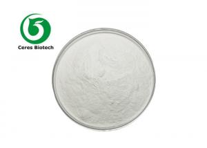 China Injection Grade Dexamethasone Sodium Phosphate Powder CAS 55203-24-2 on sale
