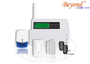 House GSM alarm system with LCD Screen display, Rubber keypad buttons and multiple languag