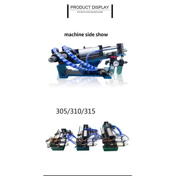 ISO Pneumatic Cable Stripping Machine