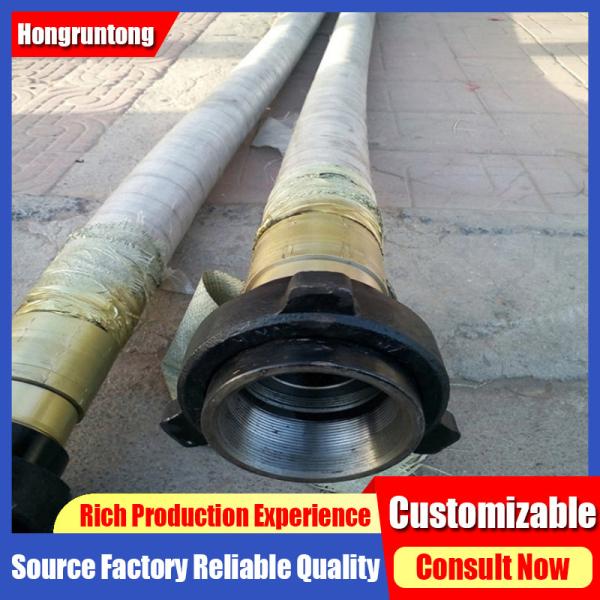 6 Inch Rotary Drilling Hose API Compliant 35-75 Mpa