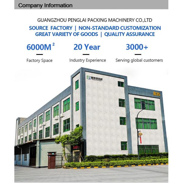 Multi Function Vertical Stick Ultrasonic Packing Machine For Powder Filling