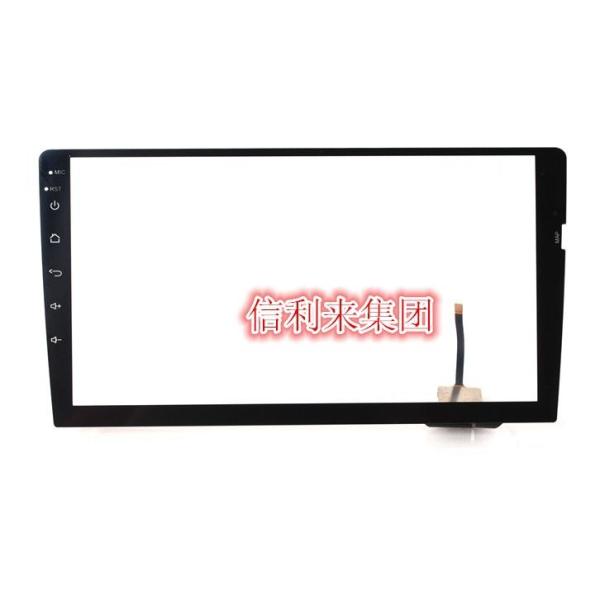 GG Touch Panel Windows Custom Capacitive Touch Panel for Vechicle Navigation Systems