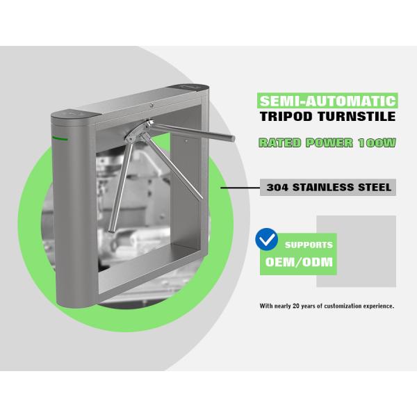 HCW Security Tripod Turnstile Gate Access Control Face Recognition Turnstile for Gyms Scenic Area