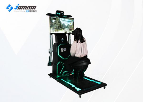 Buy Amusement Park Ride Virtual Reality Simulator With 42 Inch Screen at wholesale prices