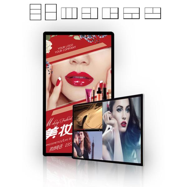 32in SCCP Wall Mounted Advertising LCD Display Machine Vertical 400cd/M2