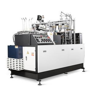 Intelligent Paper Container Making Machine Fully Automatic Paper Coffee Cup