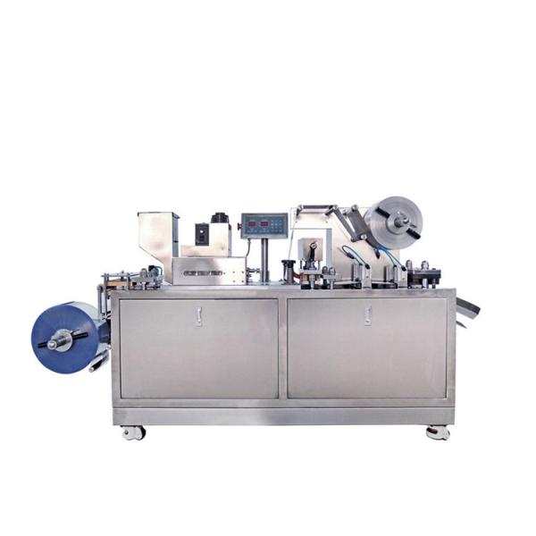 Buy Double Aluminum Blister Tablet Packaging Machine Multi Function Customizable at wholesale prices