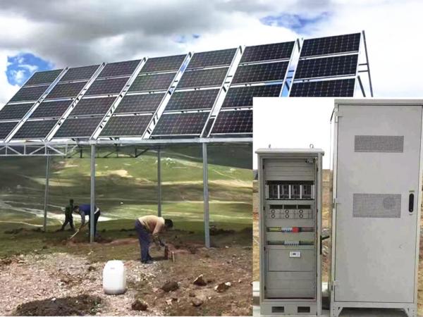 Buy IP55  Solar Integration Telecom Power Supply With  Rectifier Module at wholesale prices
