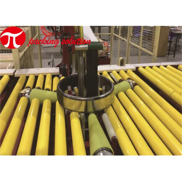 Horizontal Loading Small Slide Bearing Wrapping Machine​ With PLC Control​ 70r/Min