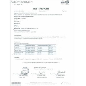 Guangzhou QinDa Inflatable Co,.Ltd Certifications