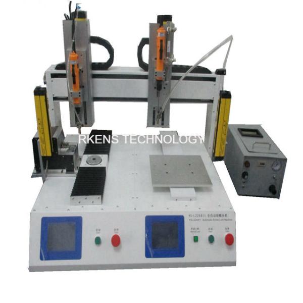 Buy High Efficiency Automatic Screw Driving Machine With Two Working Tables at wholesale prices