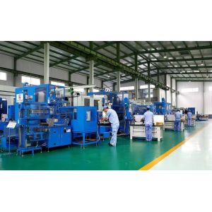 UIB (Xiamen) Bearing CO.,LTD.