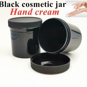 China 150ml 250ml 500ml 1000ml Empty Container Food Can PP Plastic cosmetic cream ointment Jar with Easy Open Lid Scew cap on sale