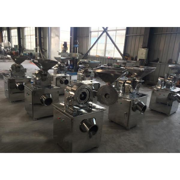 Masala Powder Pulverizer Grinder Machine 15mm Feeding Powder Making Machine