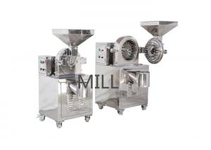 China Best selling automatic universal fine powder grinder grinding mill machine on sale