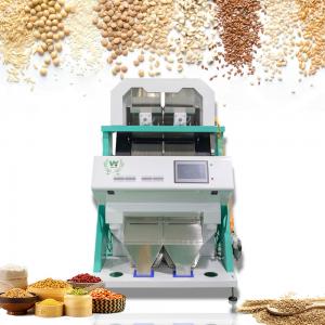 China RGB CCD Cameras Rice Color Sorter With Brain Intelligent Identification on sale