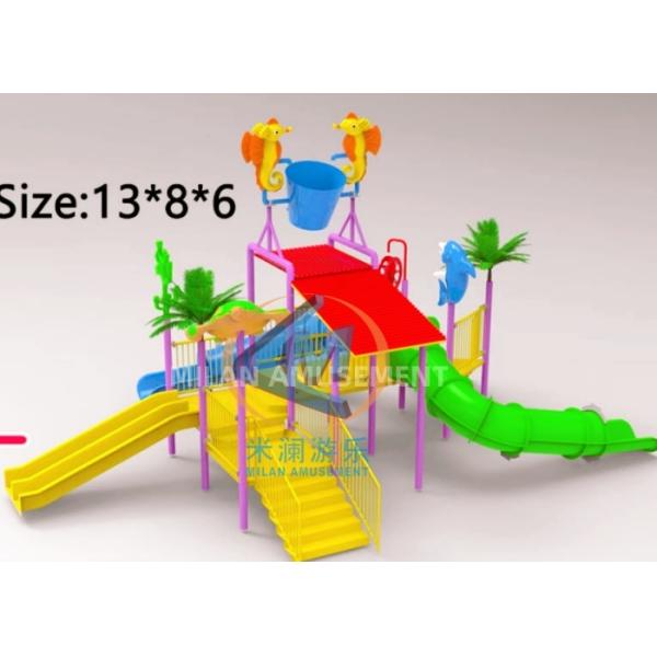 Colorful Water Play Structures Water House For Kids Play Pool In Amusement Park