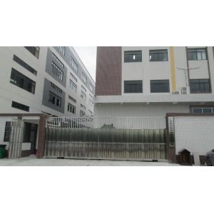 FOSHAN UC-Intelligence Medical Devices Industrial Co., Ltd.