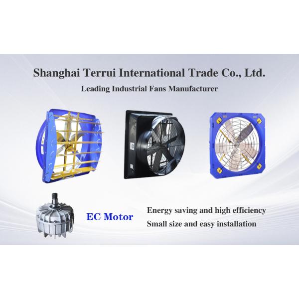 The Rated Power Details of the Circulation Fan: 2 Kilowatts with 4 Amperes