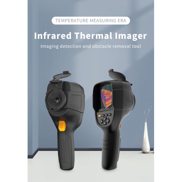 High Resolution Portable Industrial IR Thermal Imager Camera 256*192 Infrared Imaging Handheld and Accurate