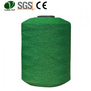 China Waterproof Artificial Grass Yarn / Always Green Synthetic Turf Customized on sale