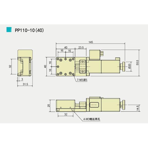 High Precision Motorised Translation Stage Cross Roller Guide 40*40mm