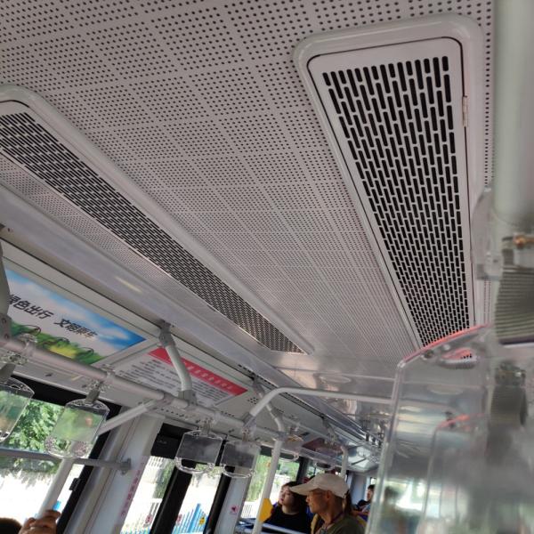 Vibrating Aluminum Slotted Hole Perforated Metal Mesh 1-10mm Thickness Decorative