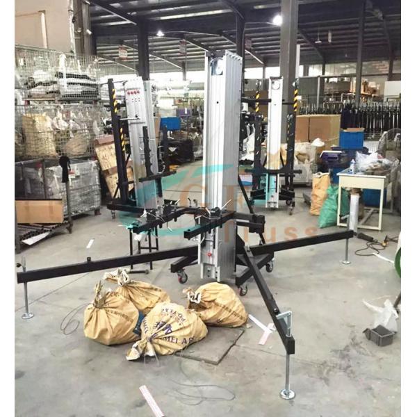 Mobile 7M Crank Stand Line Array Truss Load Bearing 340Kg