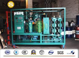 Quality Mobile Transformer Oil Treatment Plant / Insulating Oil Portable Oil Purifier for sale