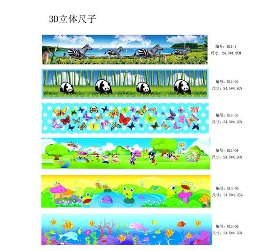 Buy PLASTIC LENTICULAR Custom lenticular printing ruler plastic pp 15cm 20cm 3D lenticular advertising ruler for promotional at wholesale prices