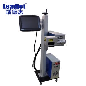 Quality Multilingual Co2 Laser Marking System , Laser Batch Coding Machine Printer 20W 30W for sale