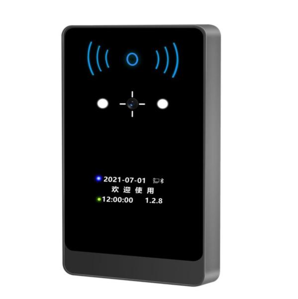 Buy ASK87E QR Code Access Control Integrated Machine Scanning Distance 5-15 cm Reading Speed < 0.2 seconds at wholesale prices