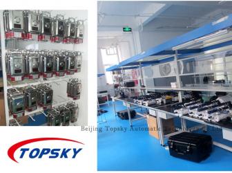 Beijing Topsky Automatic Technology Co., Ltd
