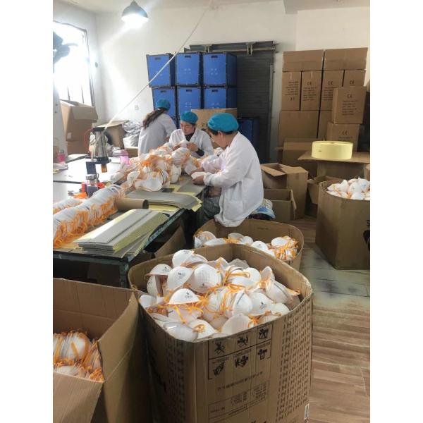 Anti Dust No Valve FFP2 Face Mask