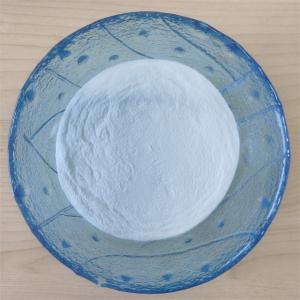 Quality PCE Polycarboxylate Ethers Superplasticizer Powder For Dry Mixing Mortars for sale