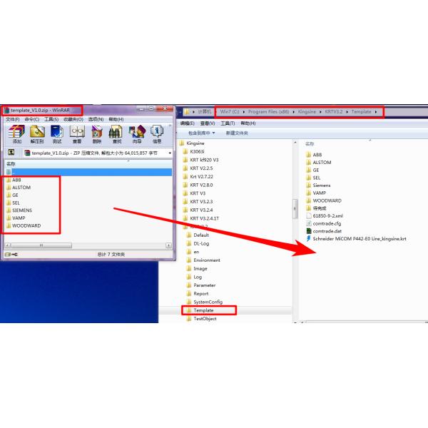 Variable Battery Simulator Protection Relay Testing With Online Vector Display