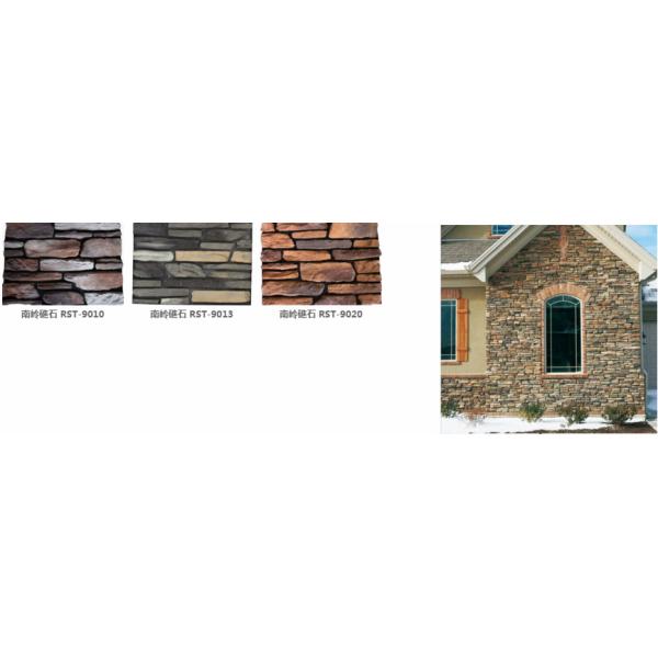 Thick Cement Artificial Wall Stone For Outside Garden Steam - Cured