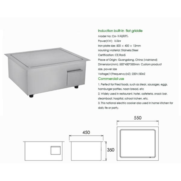 free standing griddle induction griddle with 3.5kw