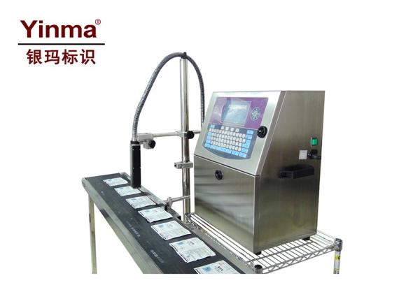 Buy Color Touch Screen Small Character Inkjet Printer With Linux Driver Software System at wholesale prices