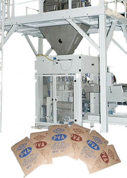 Buy Automatic Bag Packing Machine for Plastic Pellet / PVC Powder 10 KG 25 KG 50 KG at wholesale prices