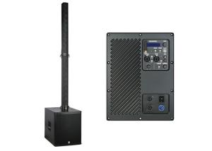 Quality Bluetooth Active Line Array Column Speaker System 500W PEAK CVR for sale